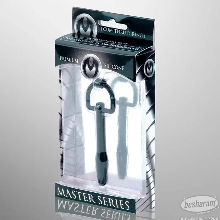 XR Hallows D-Ring Silicone Cum-Thru Penis Plug